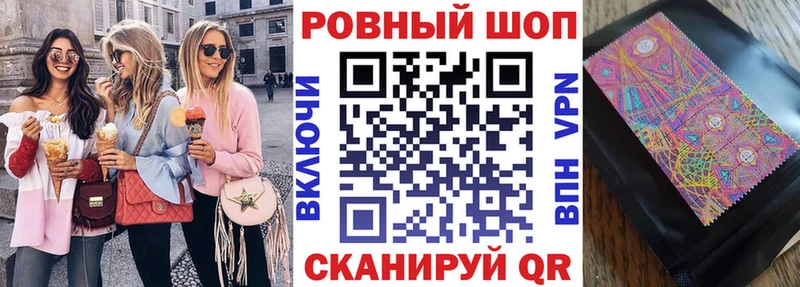 Продажа наркотиков Малая Вишера Альфа ПВП Метамфетамин АМФ Гашиш Меф мяу мяу МАРИХУАНА