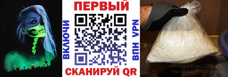 Amphetamine 97%  цена   Малая Вишера 