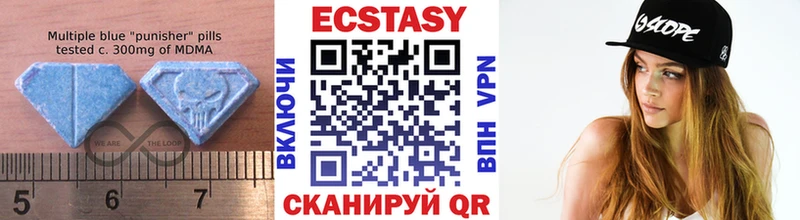купить наркотик  Малая Вишера  Экстази бентли 