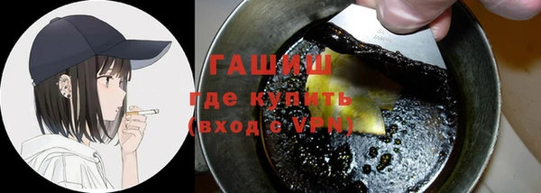эйфоретик Беломорск