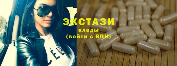 дурь Белокуриха