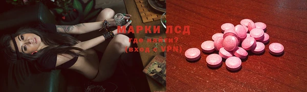 мдма Белоозёрский