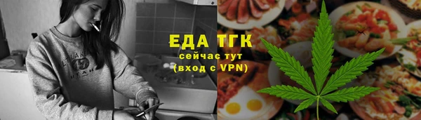 мдма Белоозёрский