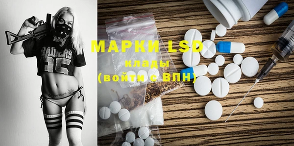 дурь Белокуриха