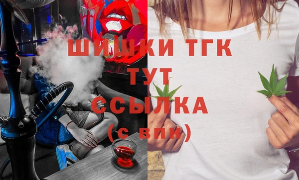 прущая мука Ростов
