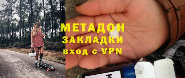 дурь Белокуриха