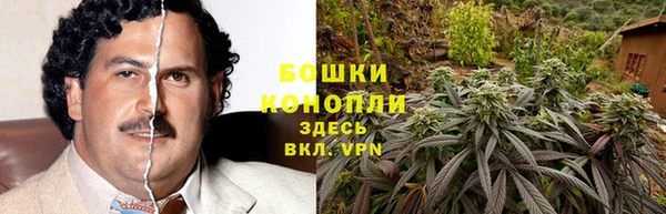 мдма Белоозёрский