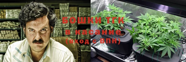 мдма Белоозёрский