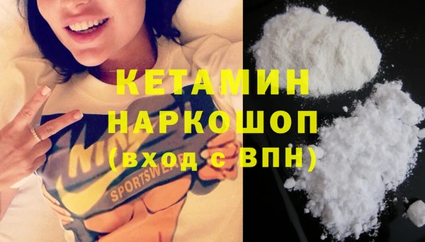 дурь Белокуриха