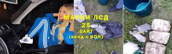 дурь Белокуриха